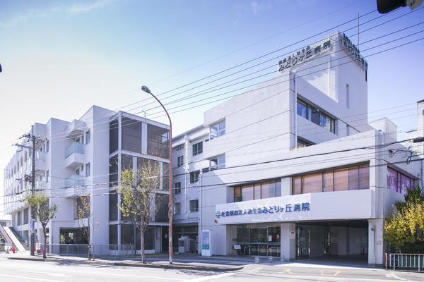 近畿メディカルキッチン(常勤)の調理補助求人の写真