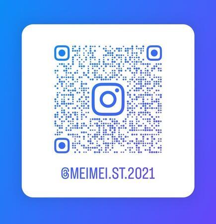 訪問看護ステーション メイメイ半田（常勤）の看護師求人メイン写真2