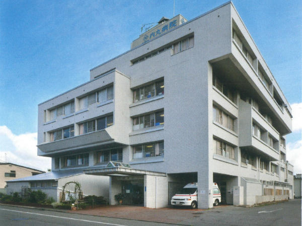 内丸病院（夜勤専従/パート）の看護師求人の写真