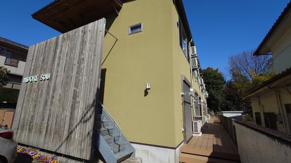 グループホームあまぐり（夜勤専従/パート）の支援員求人メイン写真3