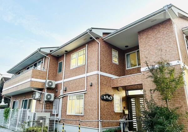 グループホームおらんち（常勤）の介護福祉士求人メイン写真4