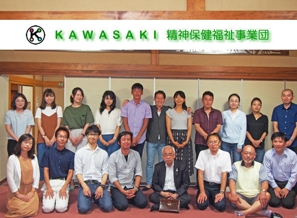 グループホーム　アイリス（世話人/パート）の支援員求人の写真