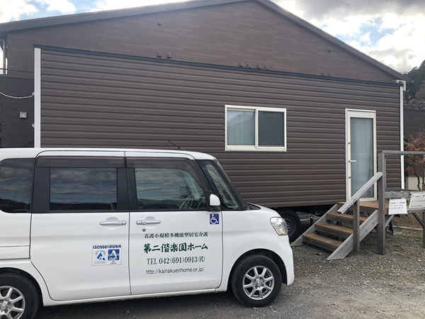 第二偕楽園ホーム訪問看護ステーション（常勤）の作業療法士求人メイン写真5