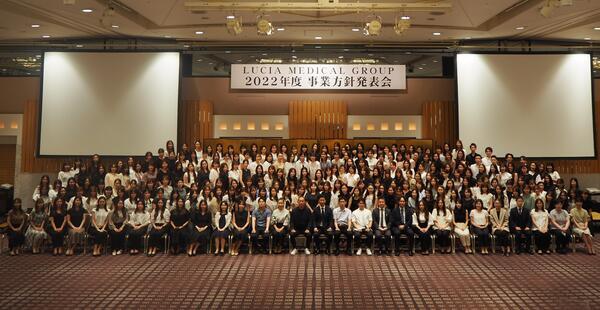 ルシアクリニック埼玉大宮院（月20日勤務 / 常勤）の准看護師求人メイン写真2