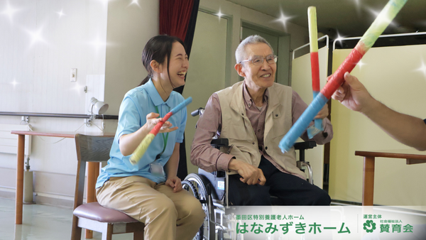 はなみずき高齢者在宅サービスセンター（パート）の介護福祉士求人メイン写真4