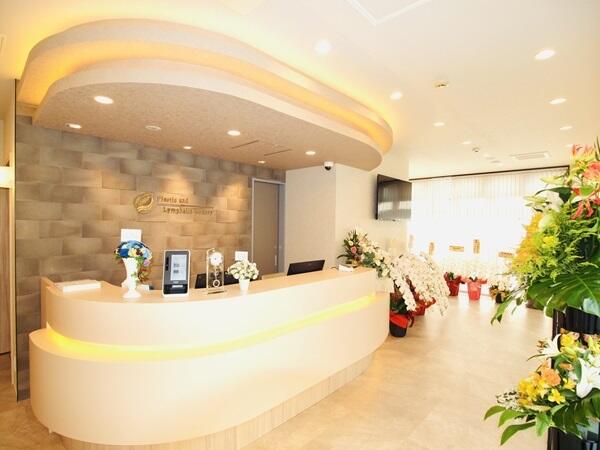 柏駅前形成外科リンパ浮腫クリニック(パート)の医療事務求人の写真