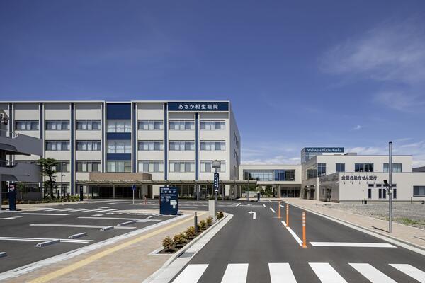 あさか相生病院（常勤）の医療事務求人の写真