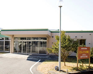 障害者支援施設どんぐりの郷（常勤）の介護福祉士求人の写真