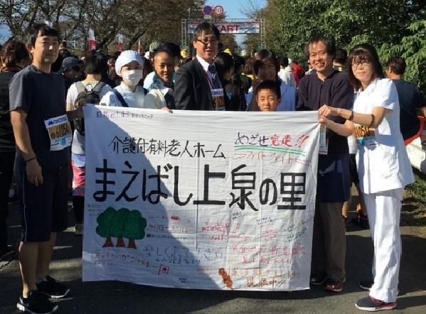 介護付有料老人ホーム まえばし上泉の里（常勤）の准看護師求人メイン写真4