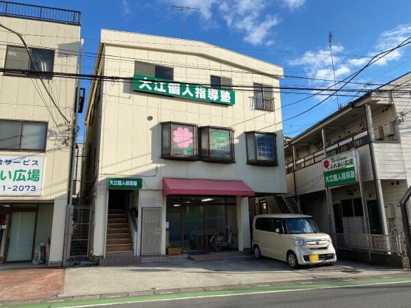 居宅介護支援事業所 ふれあい広場 新座（主任ケアマネ/常勤）のケアマネジャー求人の写真