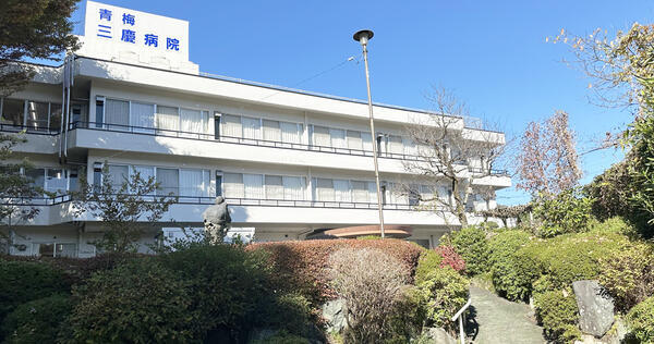 青梅三慶病院（常勤）の精神保健福祉士求人の写真