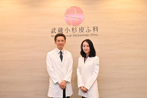 医療法人社団恒潤会（常勤）の医療事務求人の写真