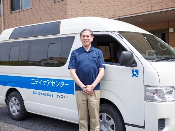 ニチイケアセンターたきはま(送迎ドライバー/デイサービス/パート)の送迎ドライバー求人の写真