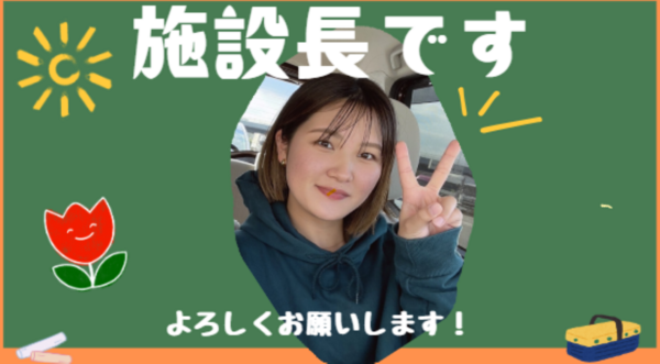 住宅型有料老人ホームグランパーク戸島（パート）の准看護師求人メイン写真2