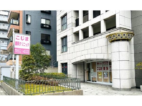 こじま眼科クリニック(パート)の医療事務求人の写真