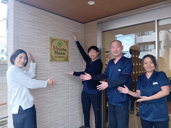 みつばレジデンス与野アネックス（常勤）の介護職求人メイン写真4