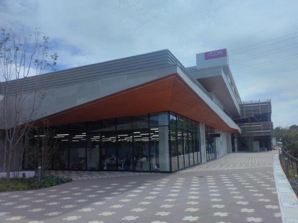 イオンネクスト株式会社 八王子CFC薬店（夜勤常勤）の登録販売者求人メイン写真3