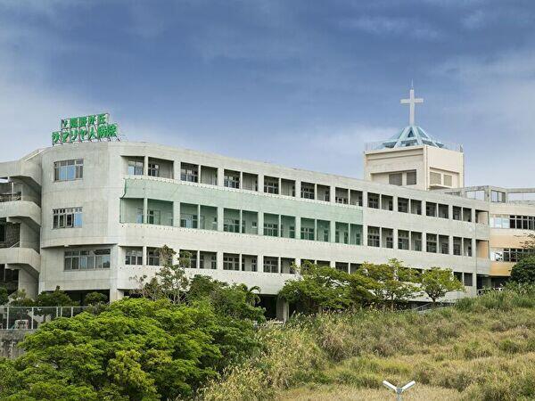 嬉野が丘サマリヤ人病院（常勤）の薬剤師求人メイン写真3