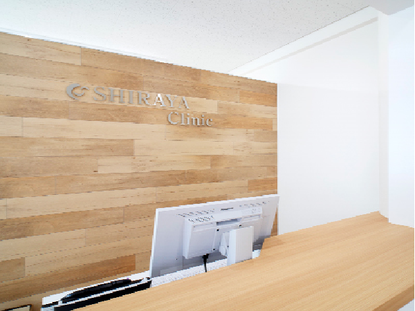 白谷医院(常勤)の医療事務求人の写真