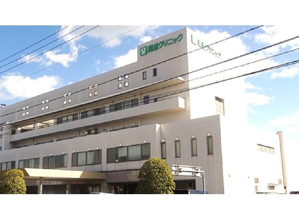 尾道クリニック（常勤）の管理栄養士求人の写真