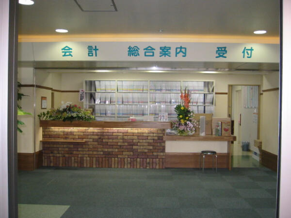 輪厚三愛病院（常勤）の社会福祉主事任用求人メイン写真3