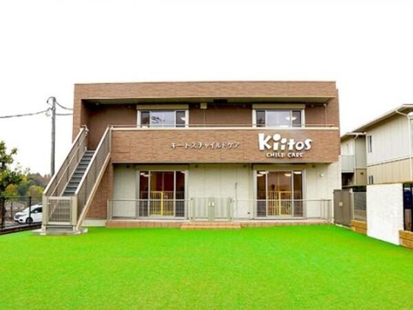 キートスチャイルドケア美郷台（パート）の保育士求人の写真