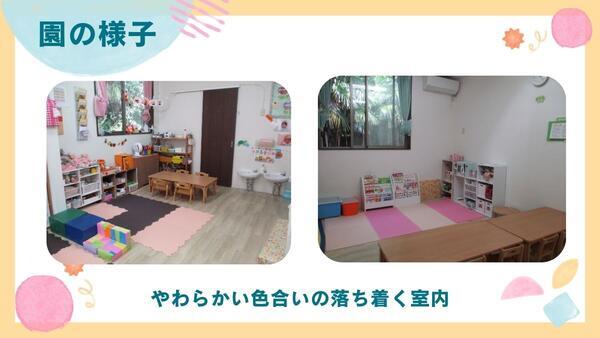 スクルドエンジェル保育園 幕張園（フルパート）  の保育士求人メイン写真5