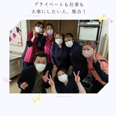 サクラポート力石（夜勤専従スタッフ）の介護職求人メイン写真3