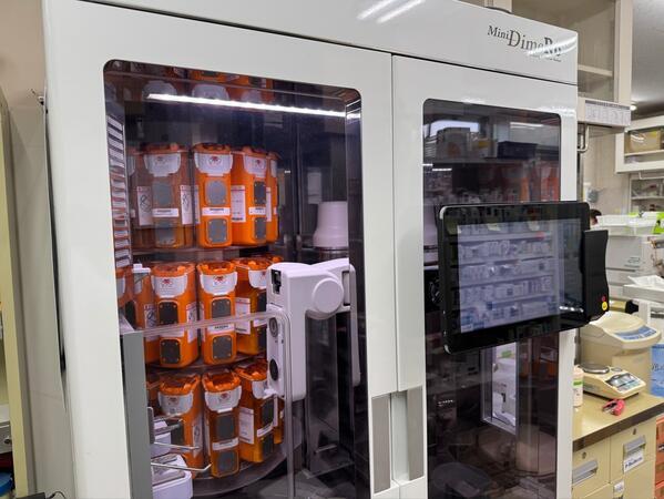 ヒロ調剤薬局（パート）の薬剤師求人メイン写真4