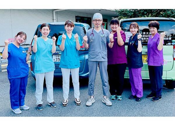 薬師台おはなぽっぽクリニック(パート)の臨床検査技師求人の写真