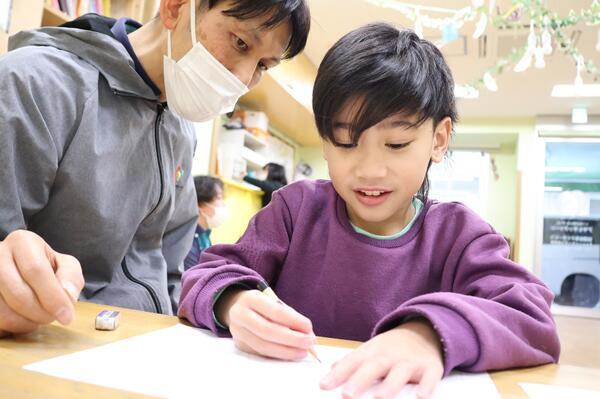 アスケア 放課後等デイサービス上前津東（児童指導員/パート）の社会福祉士求人の写真