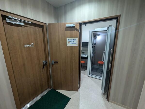 たまえ耳鼻咽喉科（常勤）の言語聴覚士求人メイン写真3