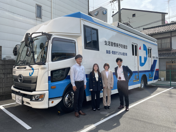 医療法人朋愛会 健診事業部（特定保健指導/常勤）の管理栄養士求人の写真