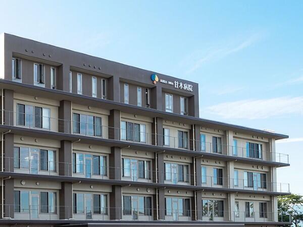 甘木病院(看護部長クラーク/パート)の一般事務求人の写真