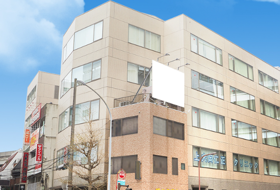 上大岡仁正クリニック（常勤）の臨床検査技師求人メイン写真2