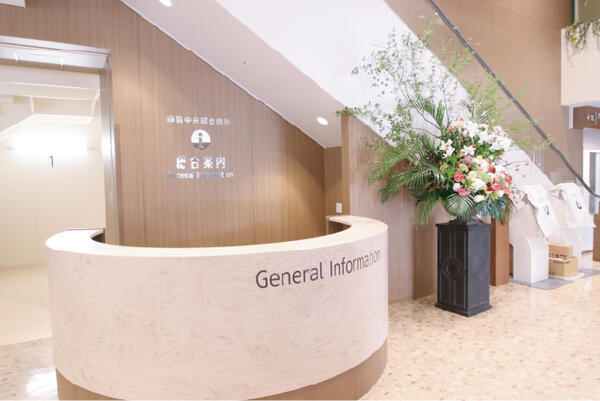 赤羽中央総合病院（事務部長候補/常勤）の一般事務求人メイン写真2