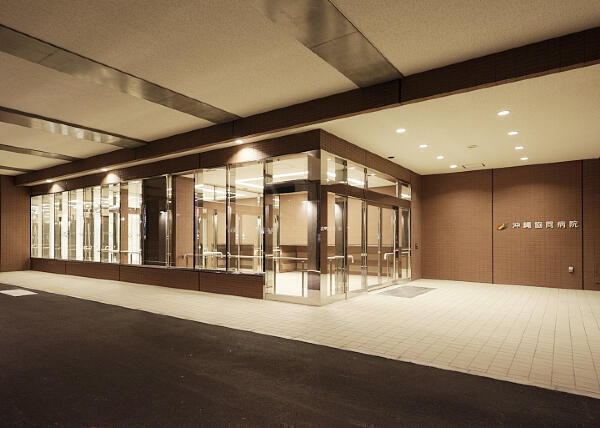 沖縄協同病院（病棟/パート）の看護師求人メイン写真3