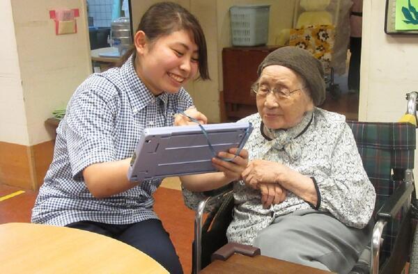 糀谷高齢者在宅サービスセンター（パート）の看護師求人サブ写真1