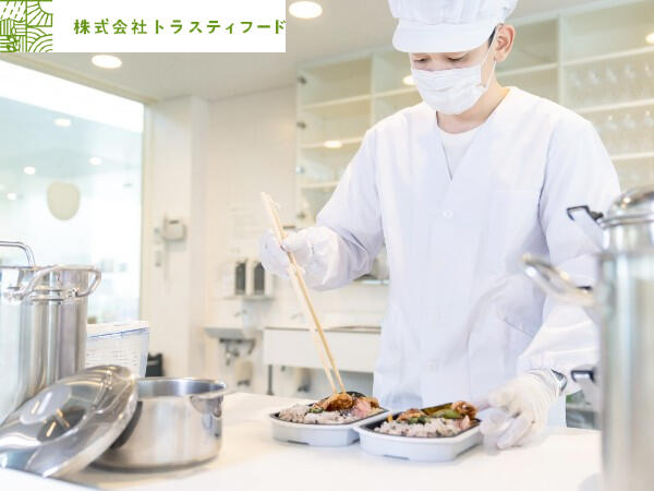 (株)トラスティフード さいたま市大宮区堀の内町の高校（厨房/責任者候補/正社員）の栄養士求人の写真