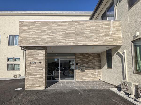 医療施設型ホスピス 医心館 上尾(常勤)の看護師求人サブ写真1