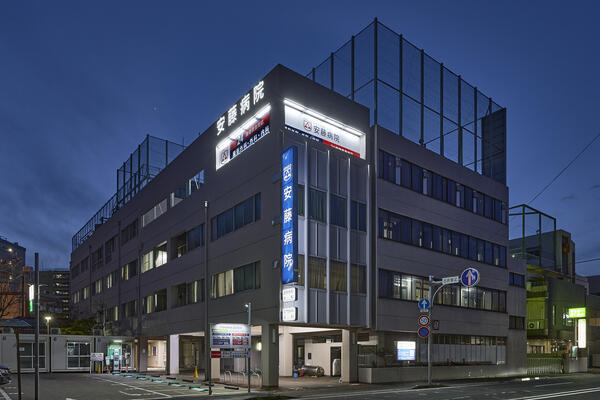 医療法人社団智聖会 安藤病院（認定看護師/常勤）の看護師求人の写真