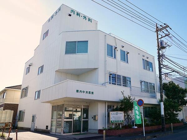 横内中央医院（常勤）の理学療法士求人の写真