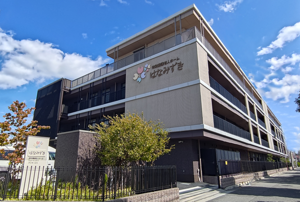 特別養護老人ホームはなみずき（常勤）のケアマネジャー求人の写真