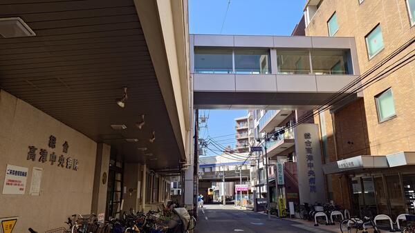 総合高津中央病院（訪問診療アシスタント/常勤）の一般事務求人の写真