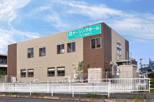 訪問看護ステーションおおのじょう（パート）の理学療法士求人メイン写真4