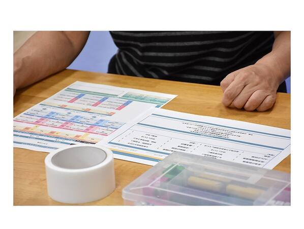 脳梗塞リハビリセンター横浜（鍼灸師/常勤）のその他求人メイン写真3