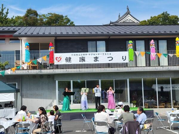 行田協立診療所（パート）の送迎ドライバー求人メイン写真2