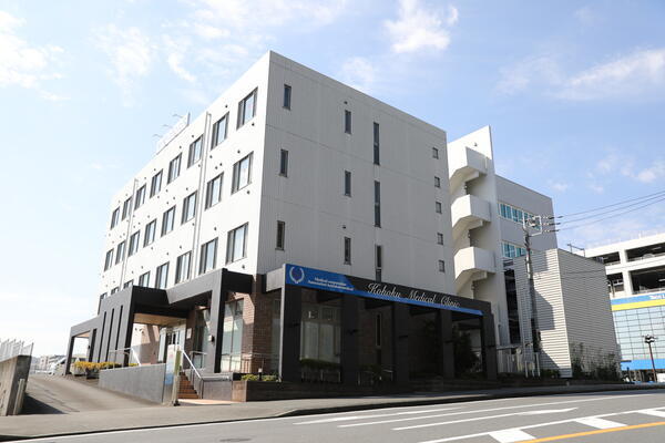 港北メディカルクリニック（常勤 / 週休2.5日）の医療事務求人の写真