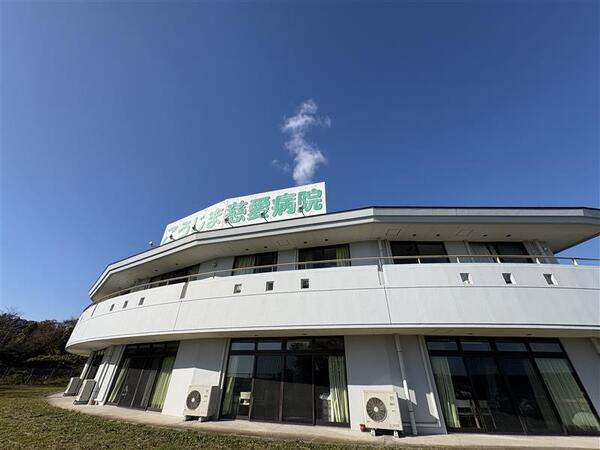 こうじま慈愛病院 ヘルパーステーション（常勤）の介護職求人メイン写真2