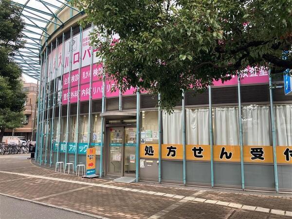 薬局アポック 川口幸町店（常勤）の医療事務求人の写真